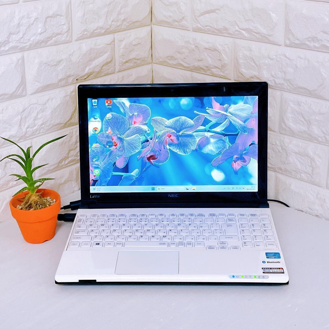 NEC【快速!SSD】ノートパソコン Windows11 Corei7 8GB