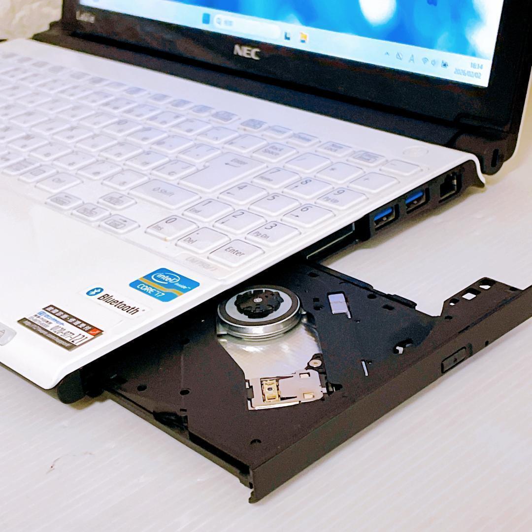 NEC【快速!SSD】ノートパソコン Windows11 Corei7 8GB