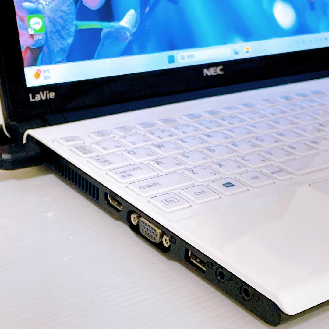 NEC【快速!SSD】ノートパソコン Windows11 Corei7 8GB