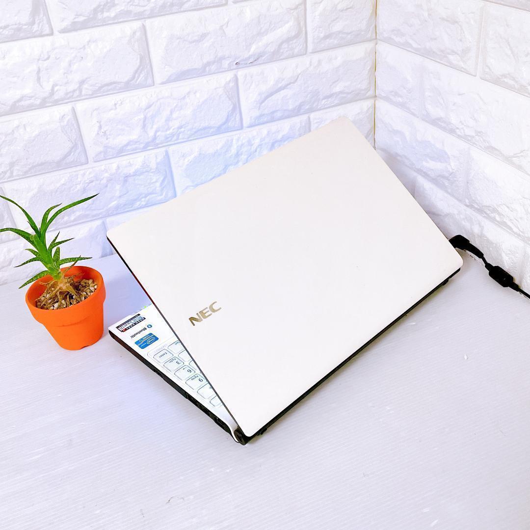 NEC【快速!SSD】ノートパソコン Windows11 Corei7 8GB