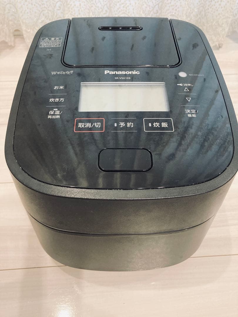 Panasonic おどり炊き SR-VSX109 炊飯器 5.5号 ブラック
