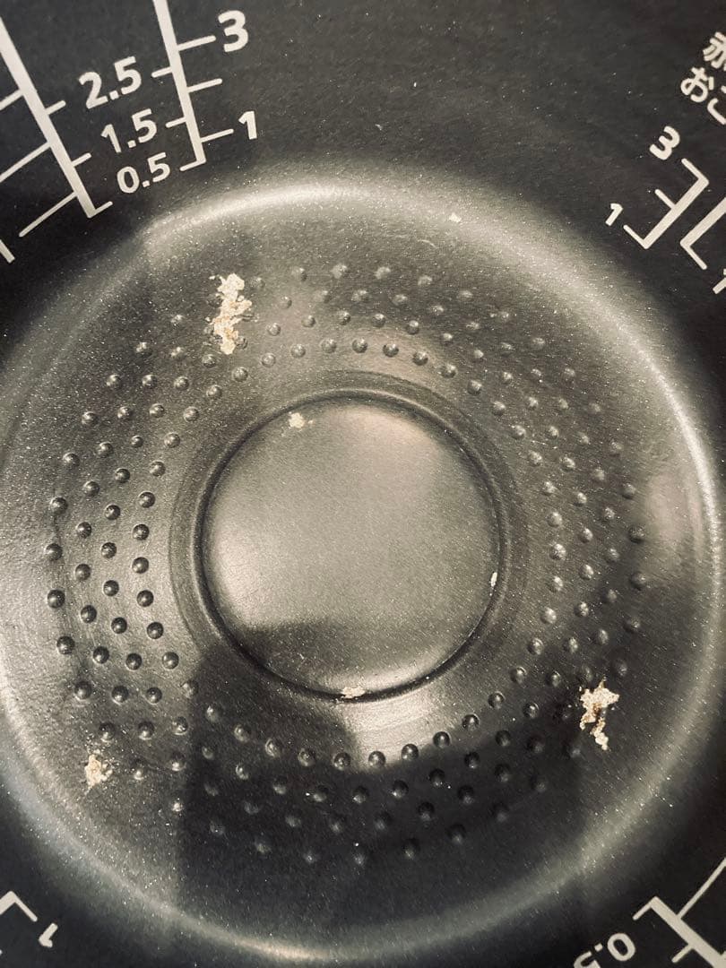 Panasonic おどり炊き SR-VSX109 炊飯器 5.5号 ブラック