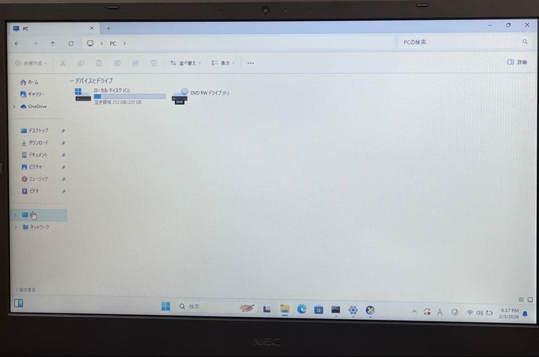 NEC VersaPro VE-B 11世代 i3-1115G4 8GB 256