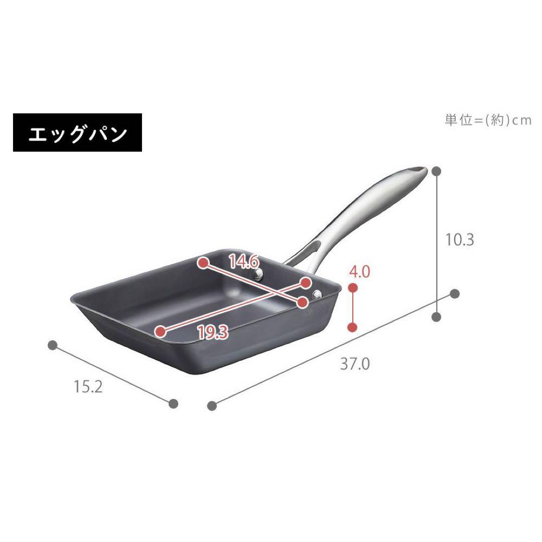 T104-02 スーパーテフロン エッグパン 卵焼き器 日本製