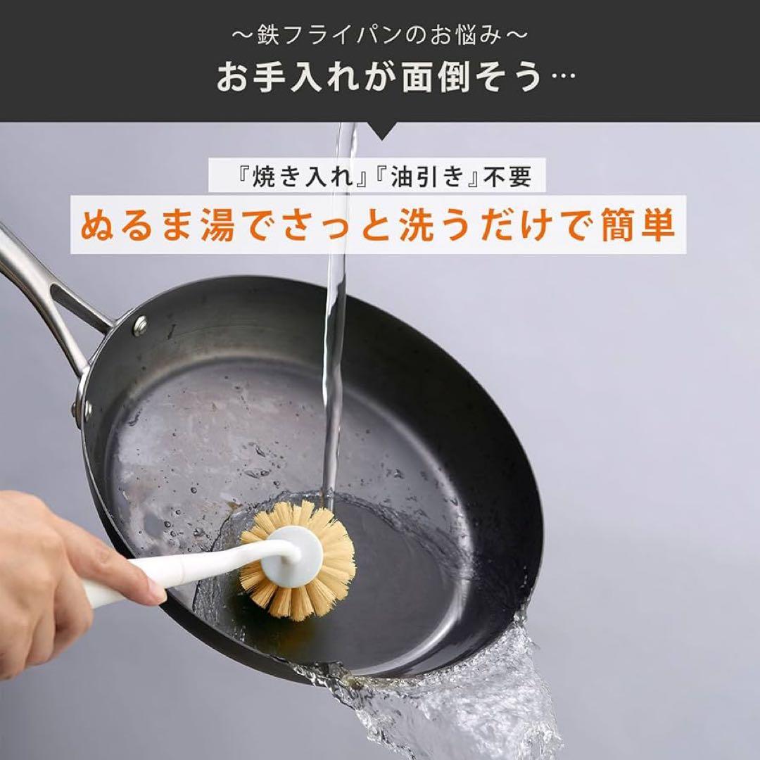 T104-02 スーパーテフロン エッグパン 卵焼き器 日本製