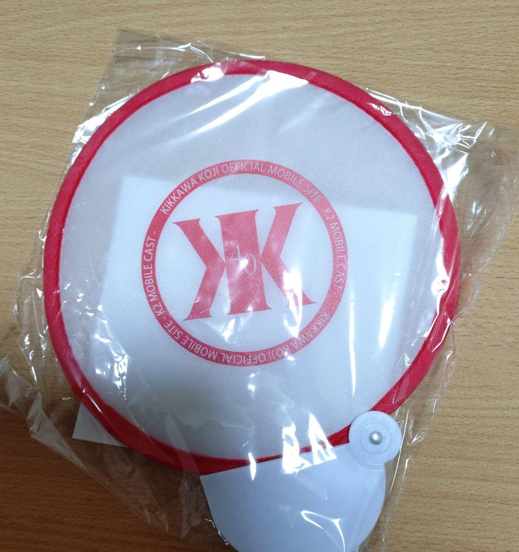 吉川晃司 LIVE Tour公式グッズ他４点セット