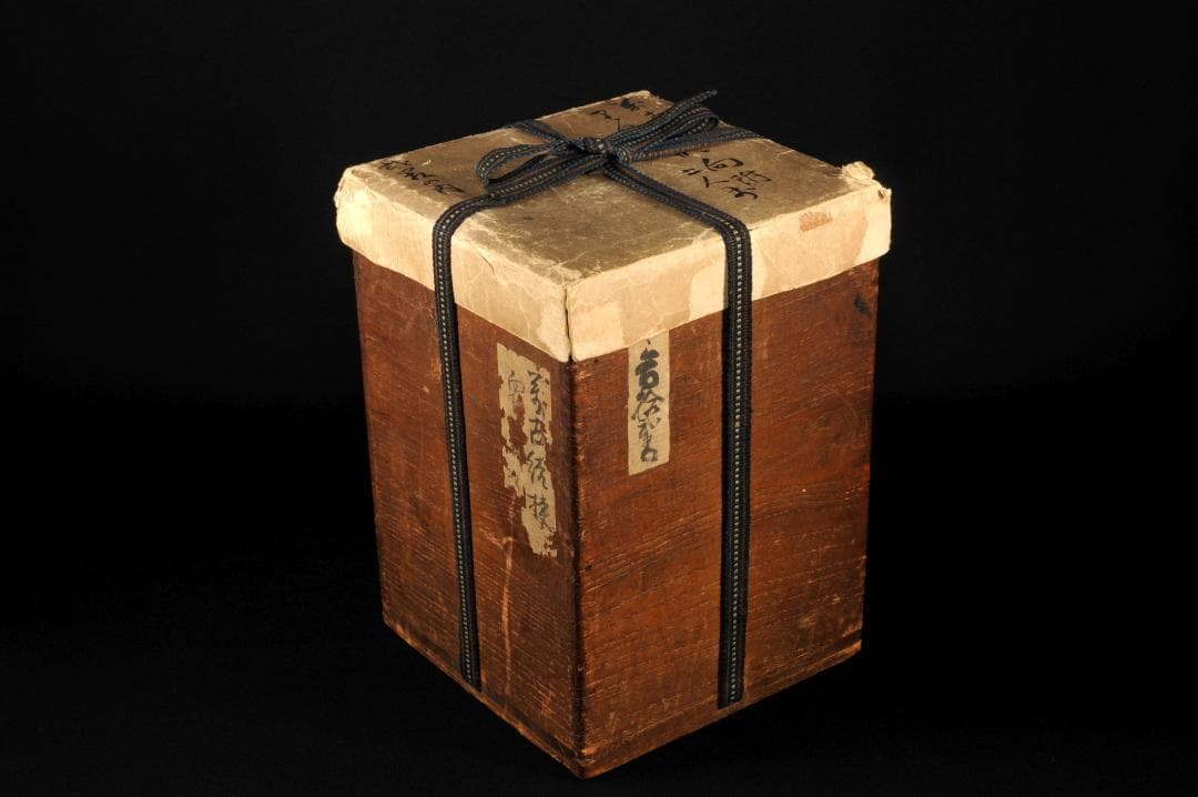 萬古焼 輪花形 向付 五 懐石道具 創始 沼波弄山 萬古不易 古萬古 万古焼