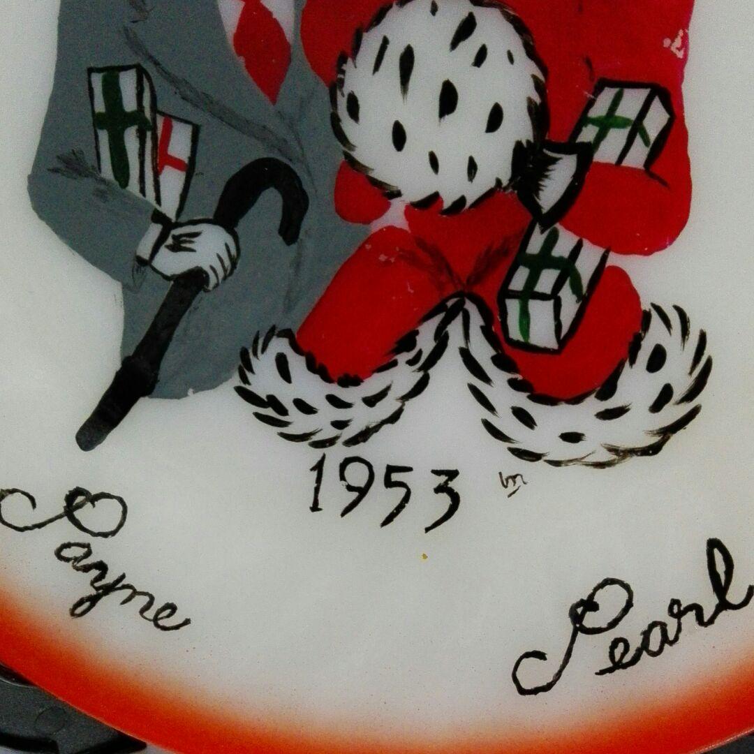 fire king ファイヤーキング　ファミリープレート