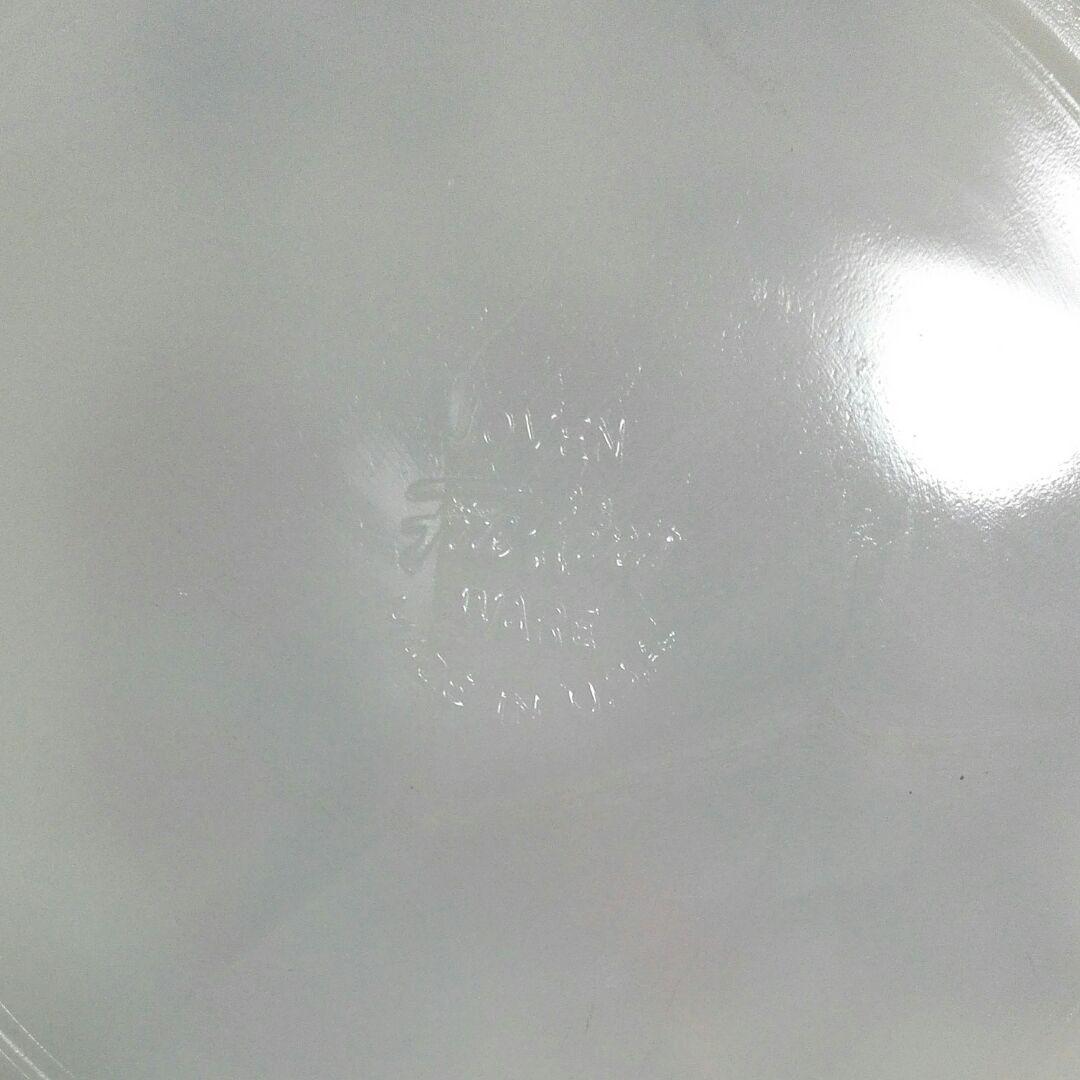 fire king ファイヤーキング　ファミリープレート