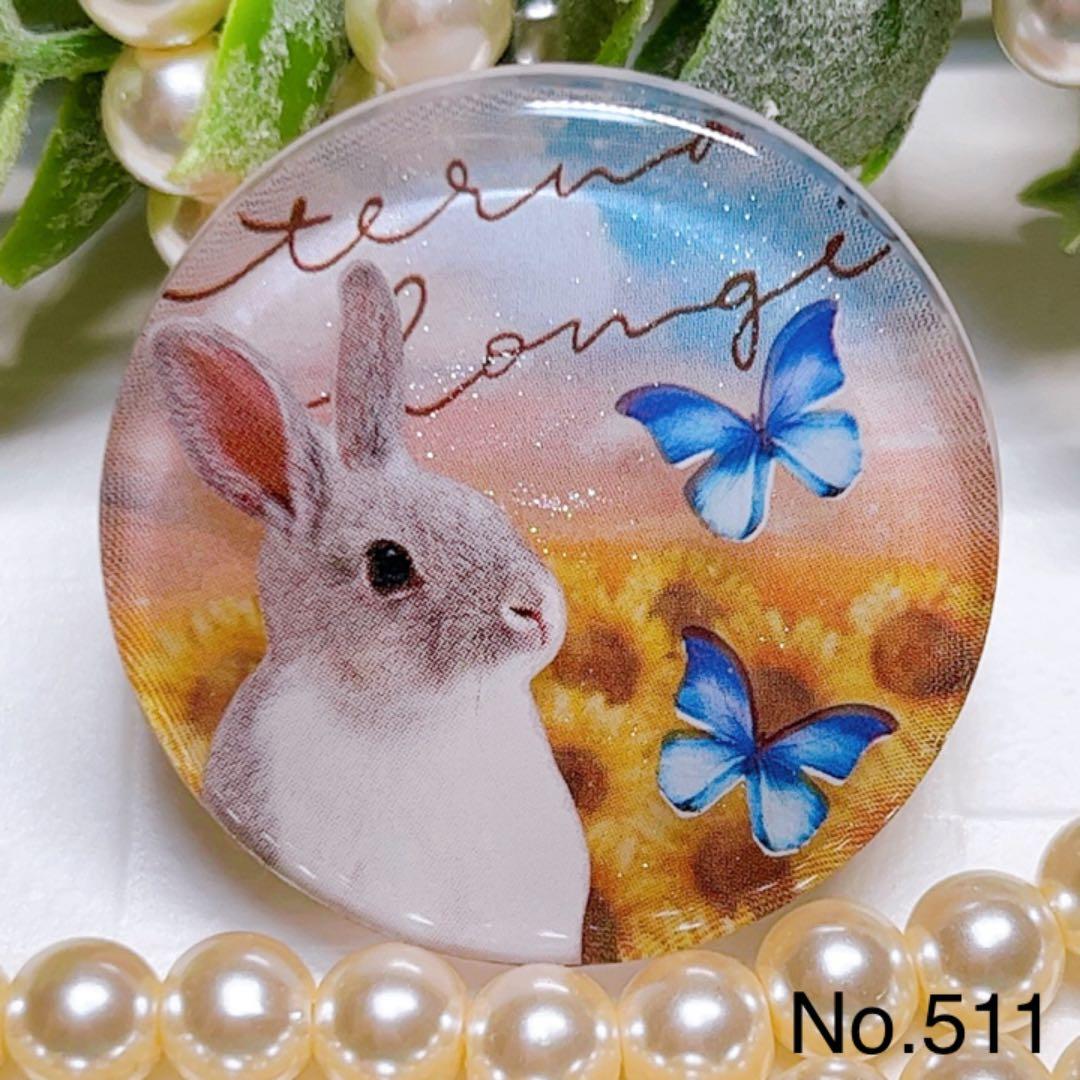 ぼたもち様お取置きです。レジンヘアゴム ひまわり畑とうさぎちゃんNo.511