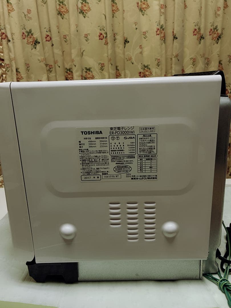 東芝TOSHIBA 過熱水蒸気オーブンレンジ ER-PD3000 W動作確認済み