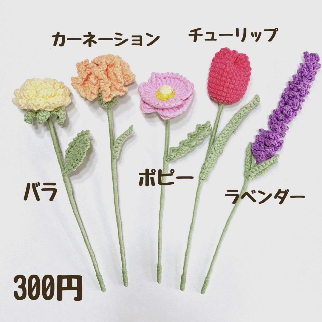 ⭐︎ページ
