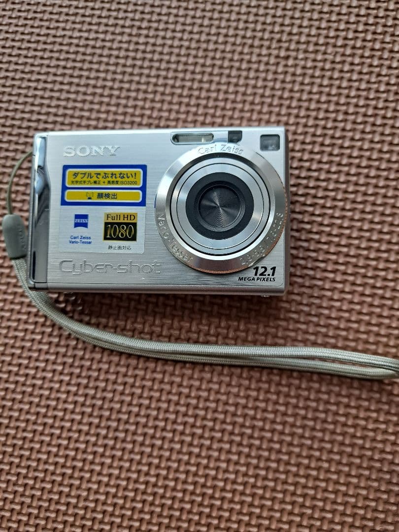 デジタルカメラ SONY Cyber-shot DSC-W200 12.1MP
