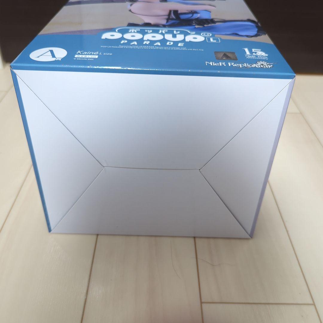 ニーア　15周年記念くじPOP UP PARADE カイネ　未開封品