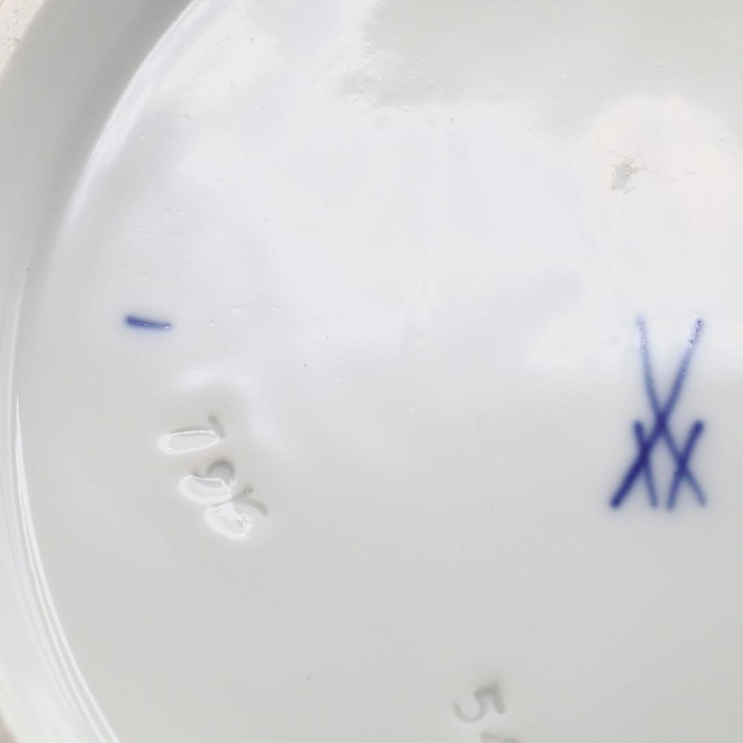 マイセン グランツゴールド 飾り皿 フラワーブーケ 五つ花 金彩 黄緑 一級品