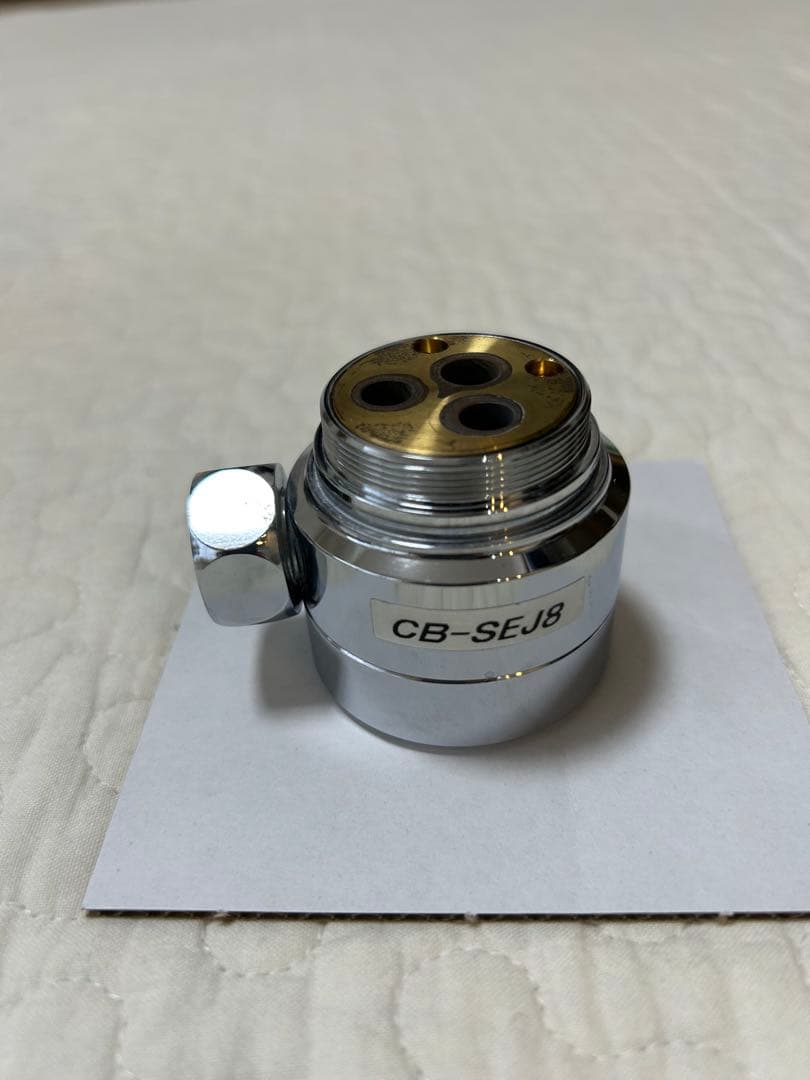 パナソニック SANEI 分岐水栓　CB-SEJ8 シングル分岐