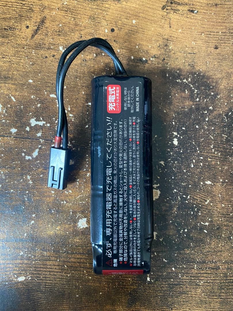 東京マルイ MP5-J エアガン