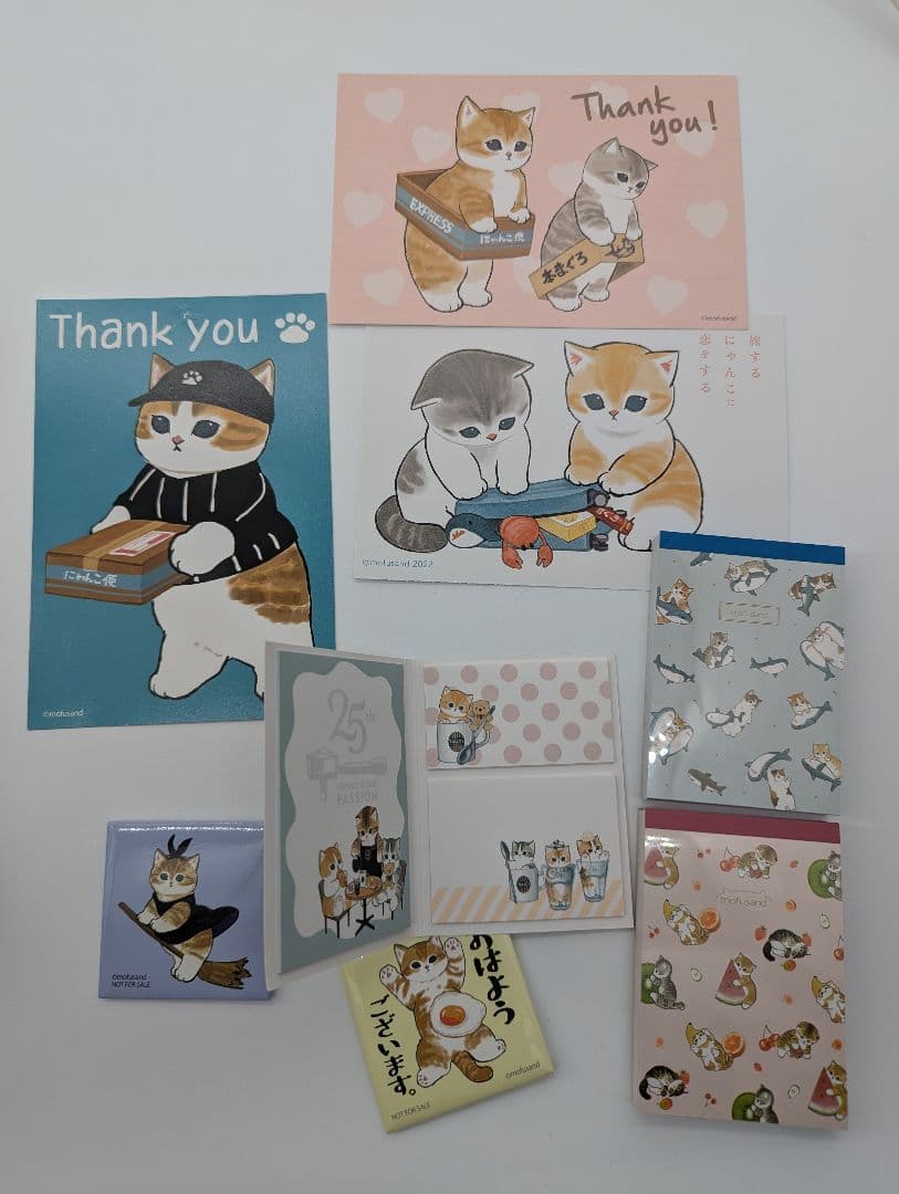 mofusand モフサンド　ケース　ポーチ　時計　ぬいぐるみ　カード　まとめ売