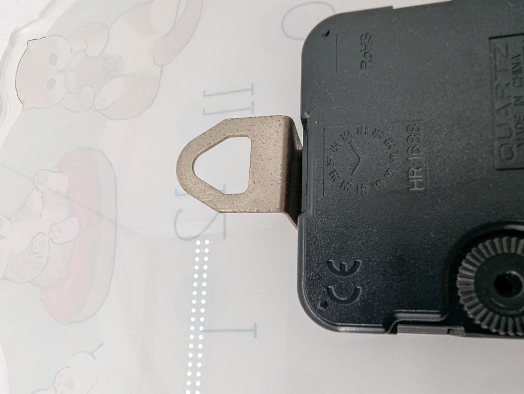 mofusand モフサンド　ケース　ポーチ　時計　ぬいぐるみ　カード　まとめ売