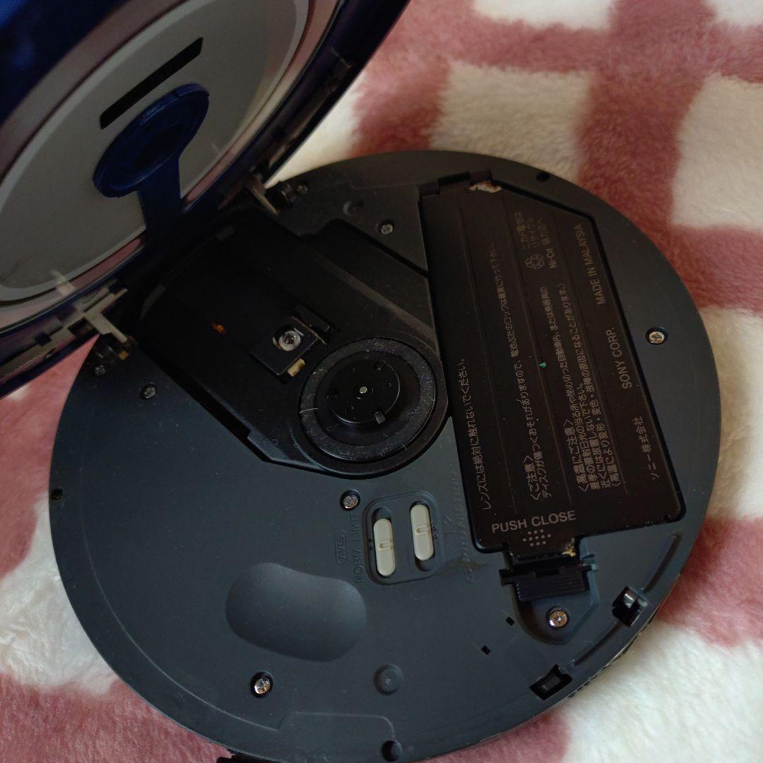 SONY ソニー CD WALKMAN ウォークマン D-EJ855 ブルー
