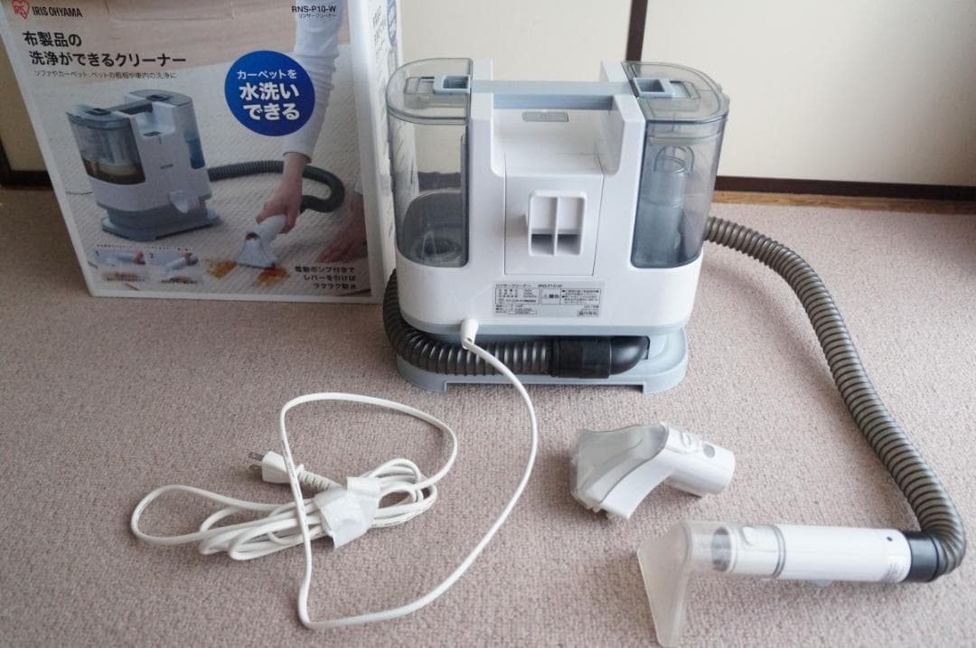 アイリスオーヤマ リンサークリーナー RNS P10 W