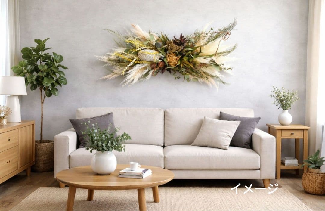 88.【sale♡超大型90cm✕人気♡✕横長スワッグ】ドライフラワー