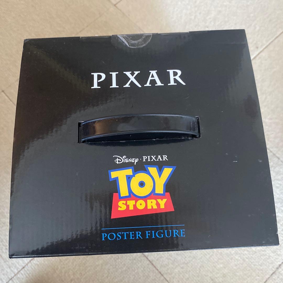 セブンラストワン賞