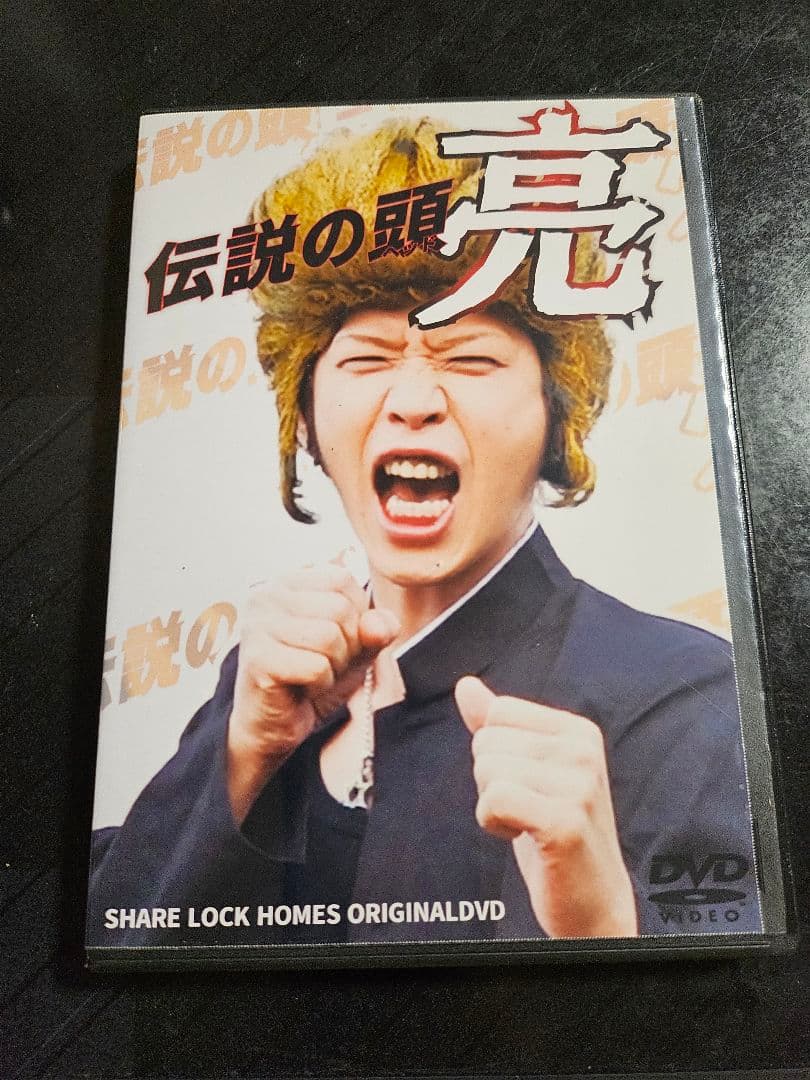 SLH DVD5枚組