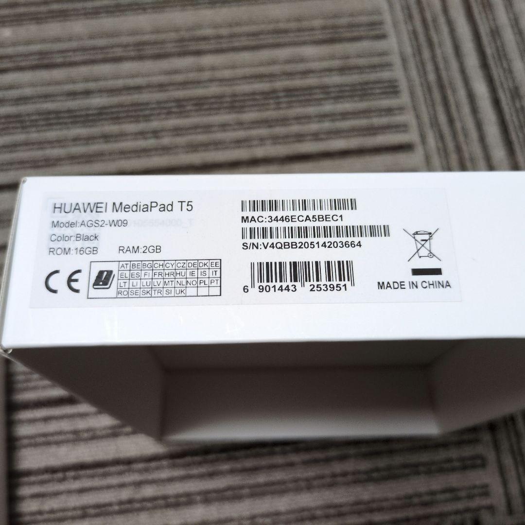 HUAWEI MediaPad T5 10.1インチ ブラック ケース付