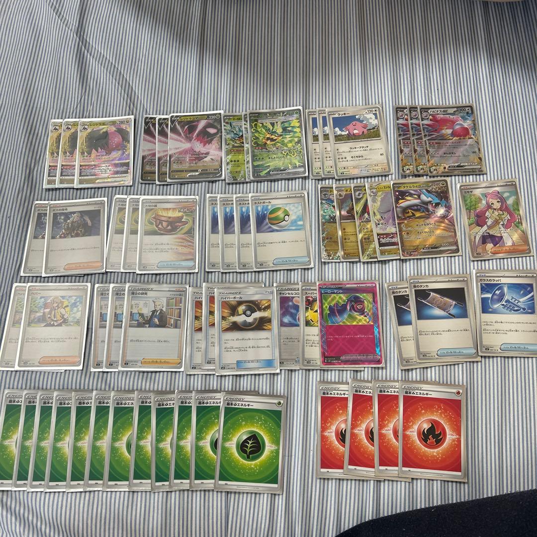 レジドラゴVSTAR 構築済みデッキ　オーガポンSAR ミモザAR含む