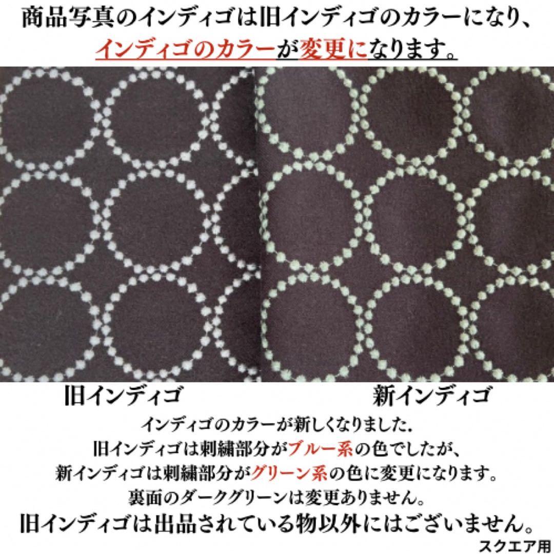 ミナペルホネン スツール タンバリン 細脚 【新インディゴ】 オットマン 椅子