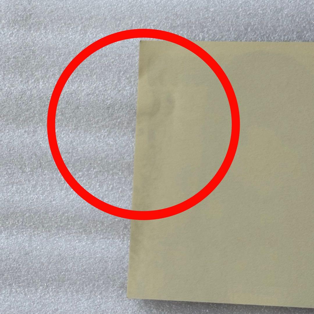 賭ケグルイ 御札風シール ステッカー 蛇喰夢子