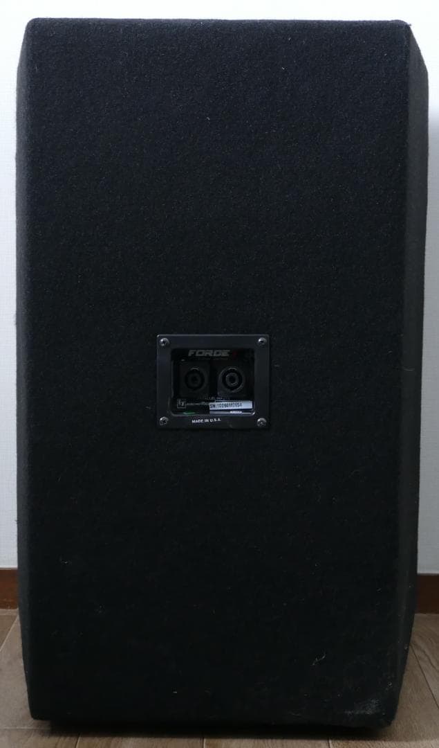 Electoro Voice Force i ペア