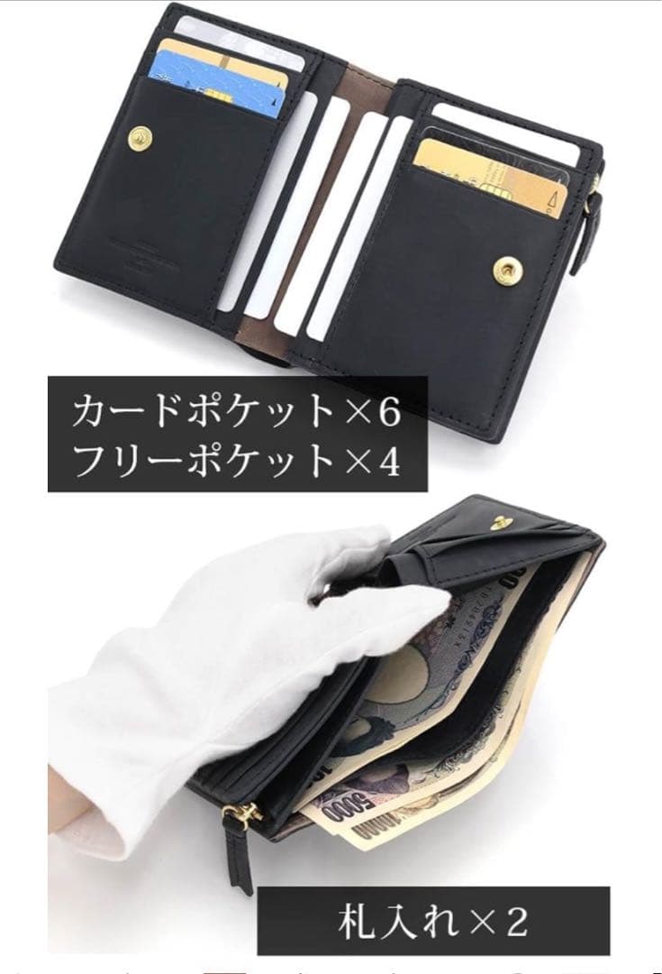 GREED［クリード] UDUK ミドルウォレット 2つ折り財布