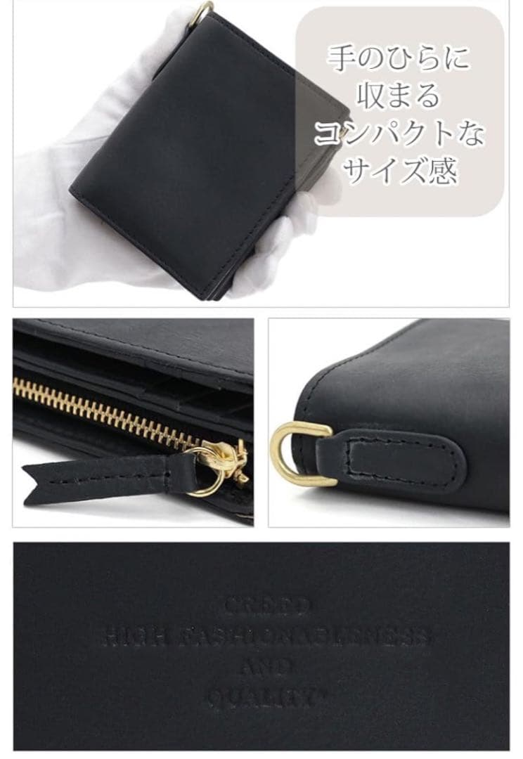 GREED［クリード] UDUK ミドルウォレット 2つ折り財布
