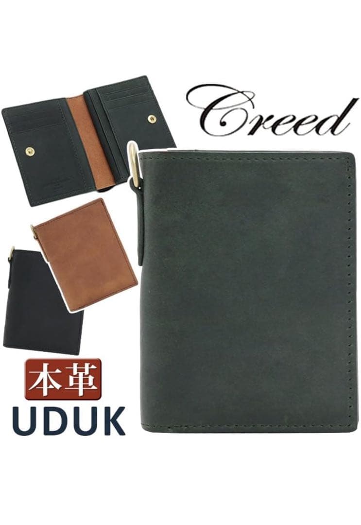 GREED［クリード] UDUK ミドルウォレット 2つ折り財布