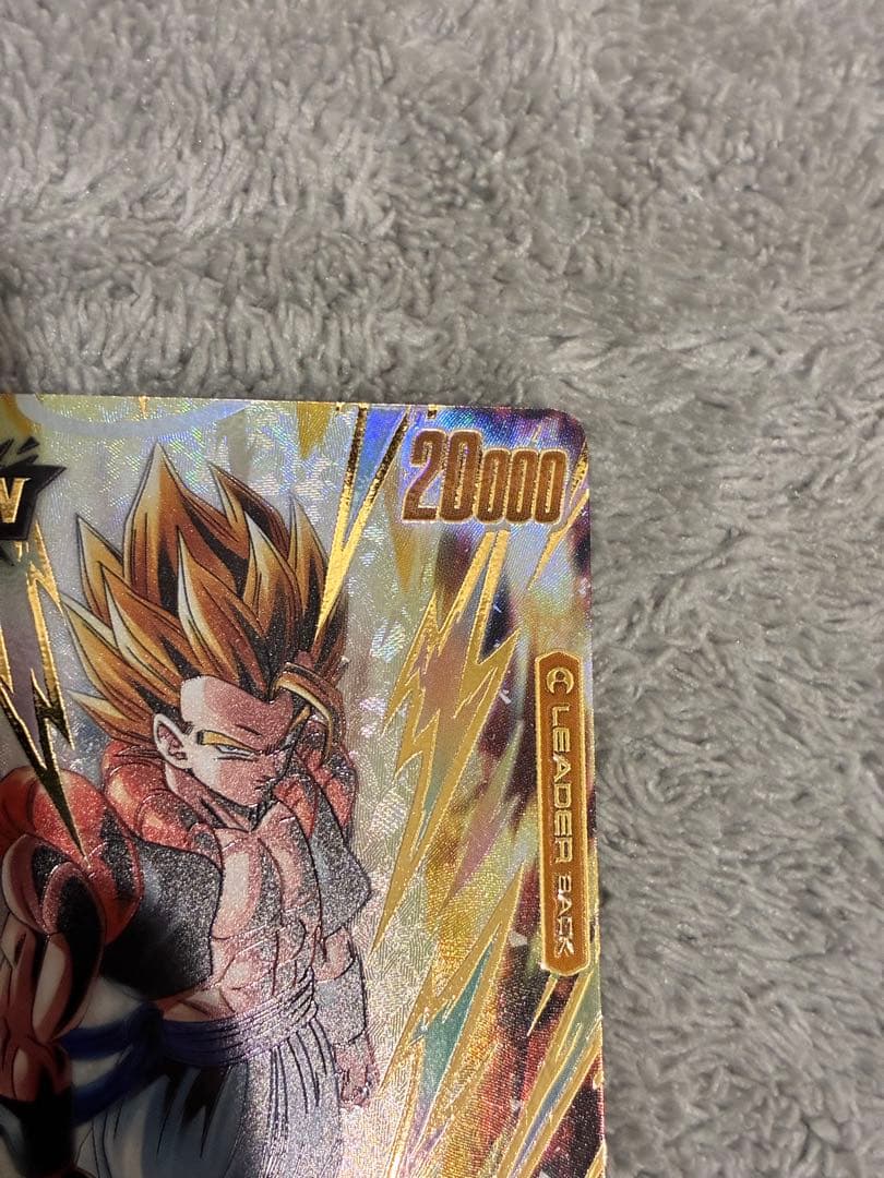 ドラゴンボールフュージョンワールド ゴジータ L リーダーパラレルFB09-73