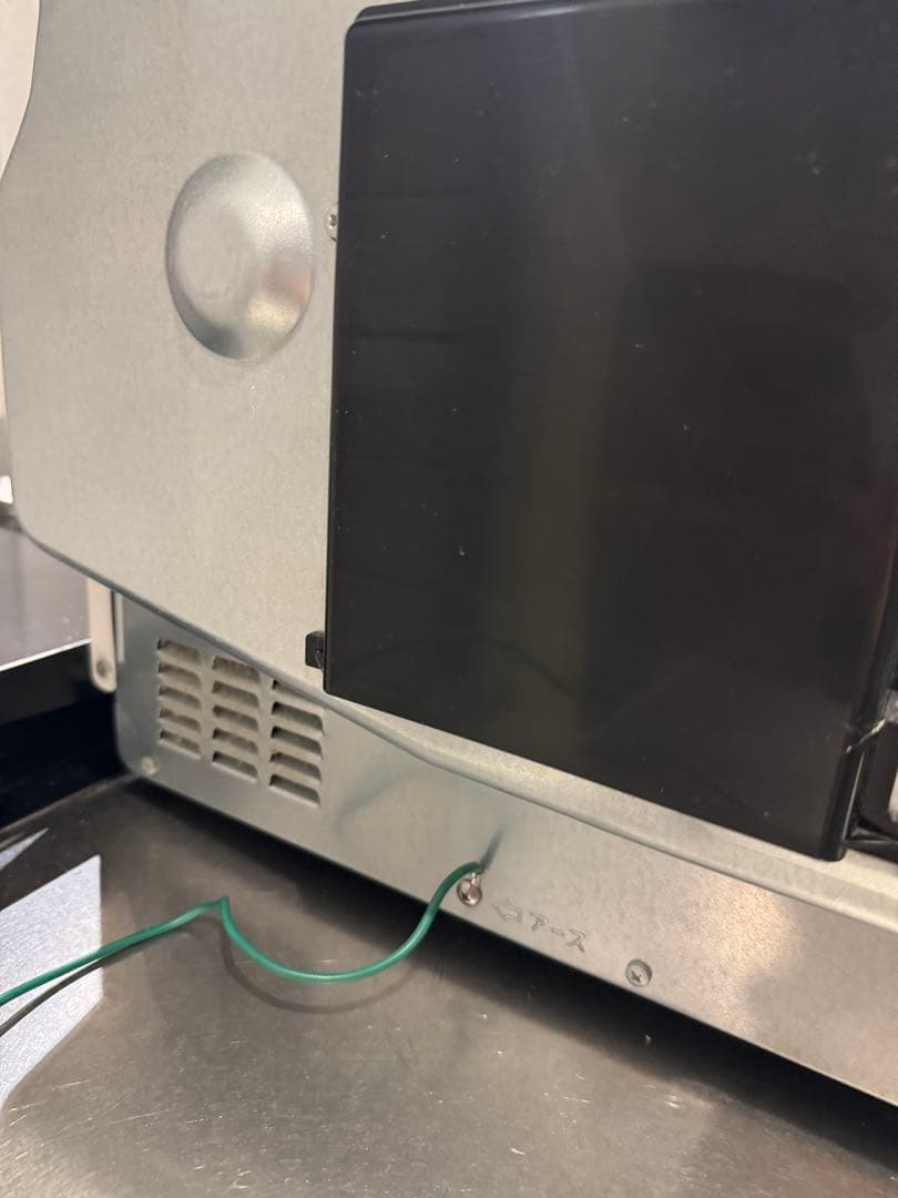 HITACHI MRO-NV100 オーブンレンジ ホワイト