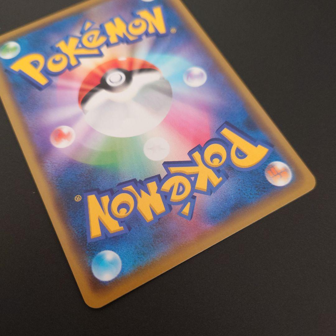 honma　ポケモンカード　ゲッコウガ&ゾロアークGX