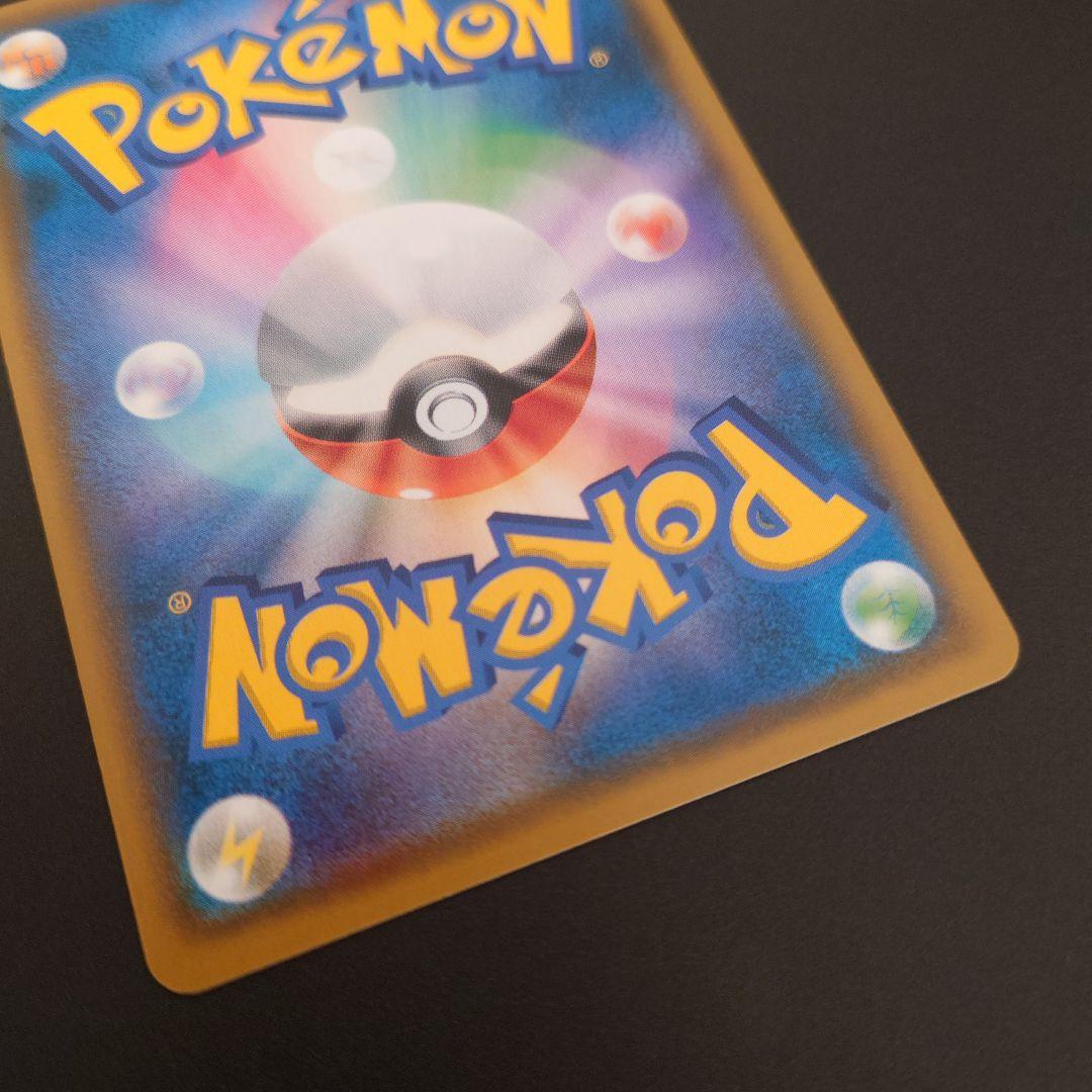 honma　ポケモンカード　ゲッコウガ&ゾロアークGX