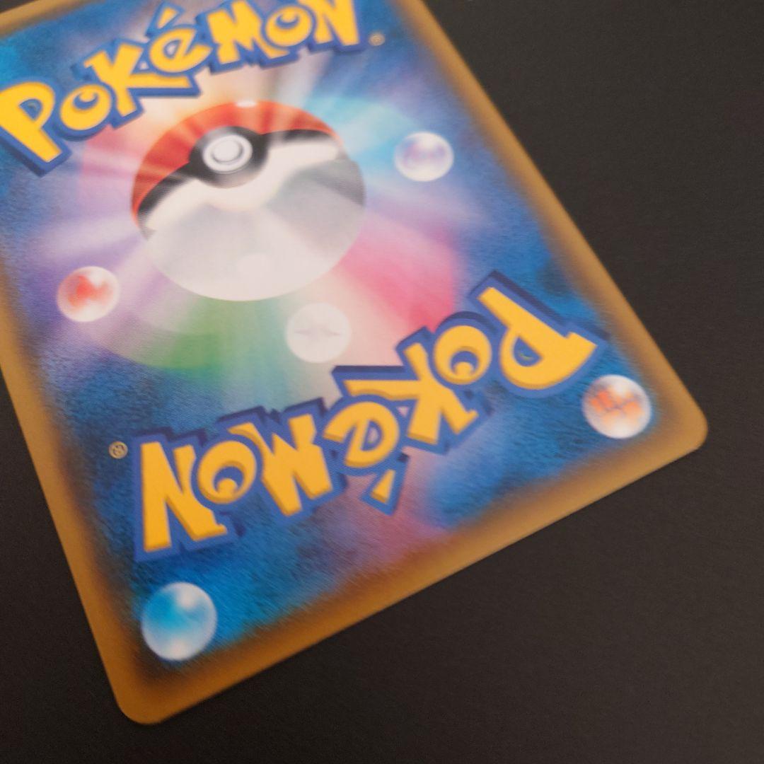honma　ポケモンカード　ゲッコウガ&ゾロアークGX