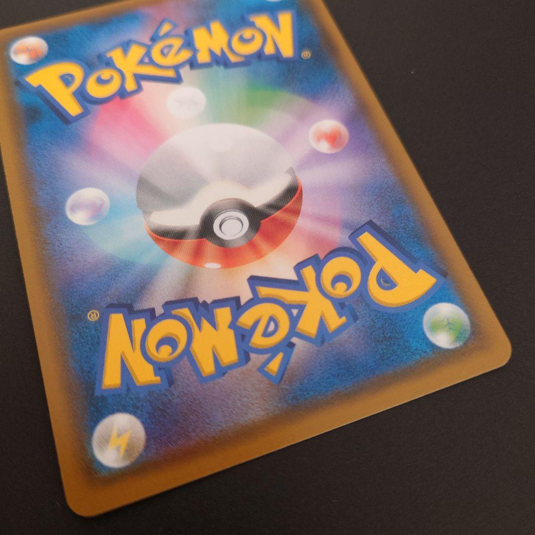 honma　ポケモンカード　ゲッコウガ&ゾロアークGX