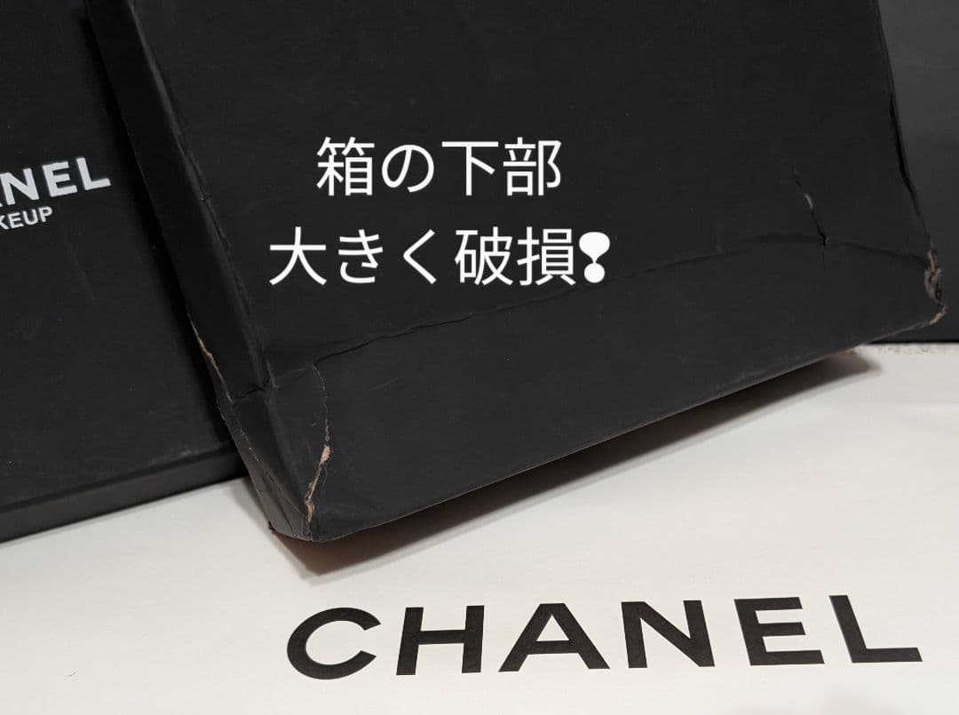 CHANEL ノベルティ2way キルティング エナメル加工バッグ レアホワイト