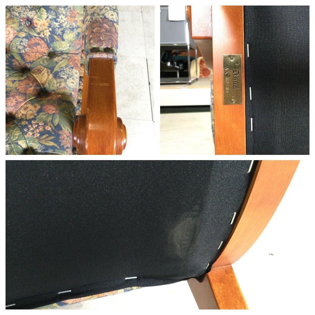 Daniel 横浜ダニエル Boot ブーツ 2人掛けアームチェア　花柄