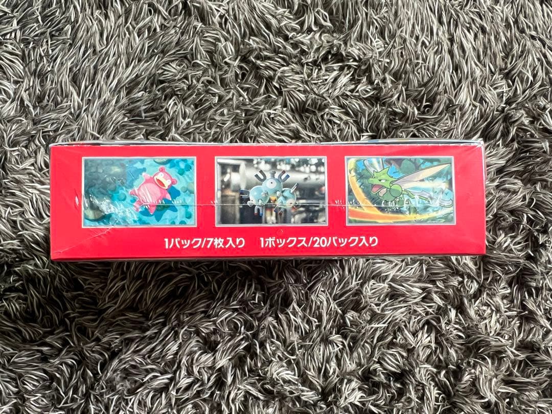 【新品・未開封】ポケモンカード151シュリンク付き