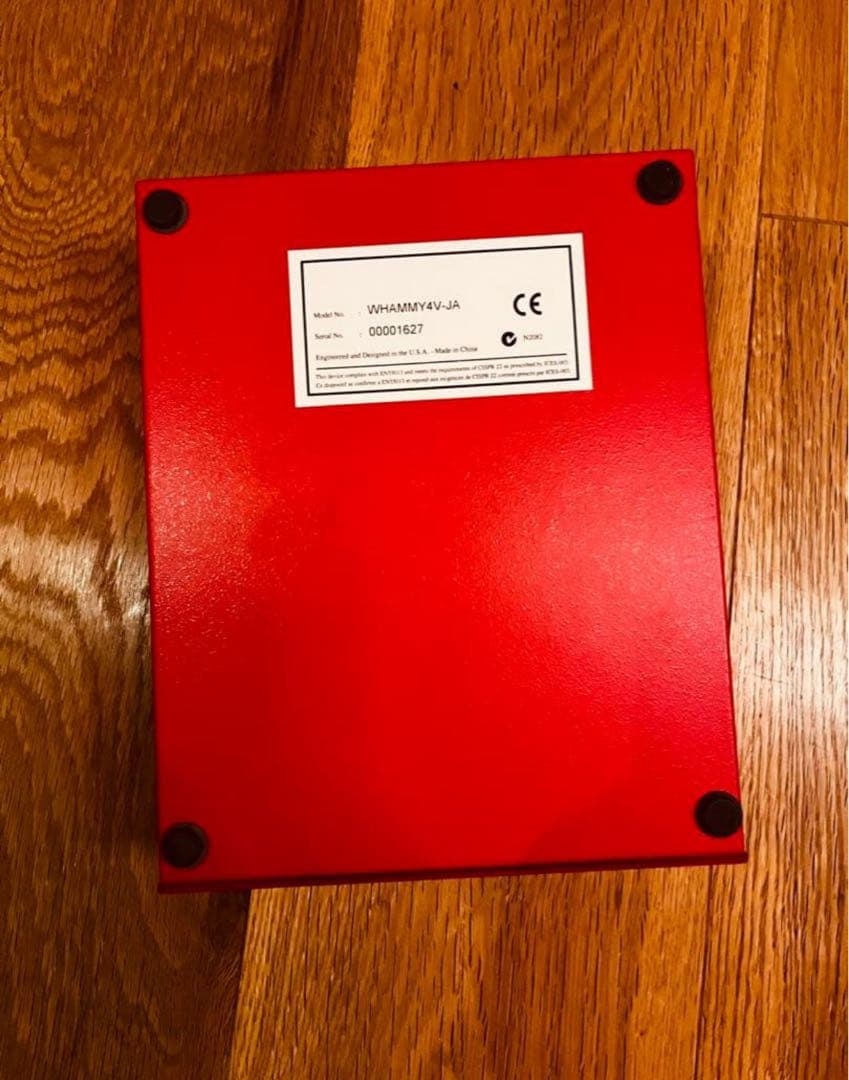 DigiTech Whammy 初代復刻版