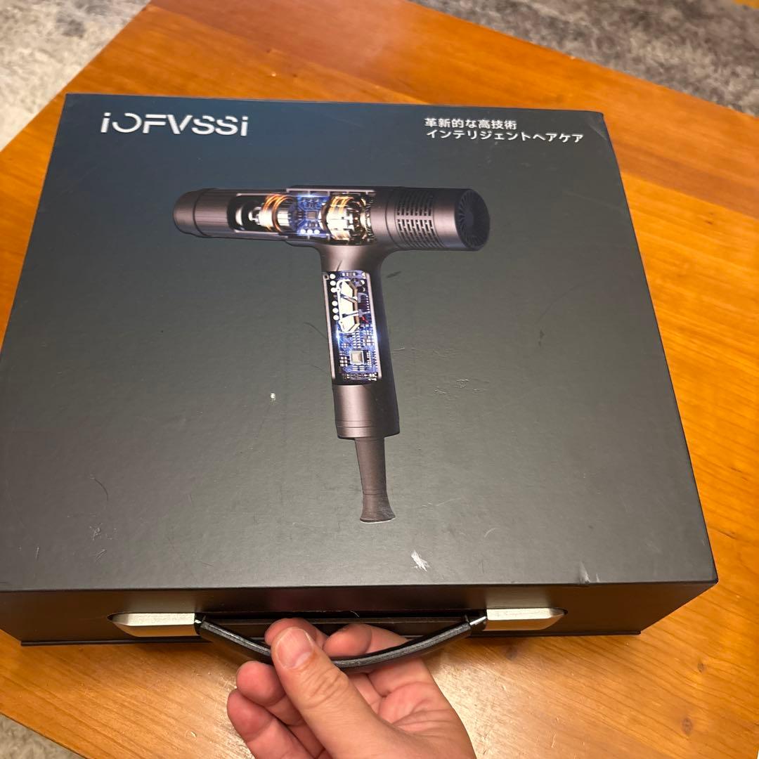 IOFVSSI ドライヤー