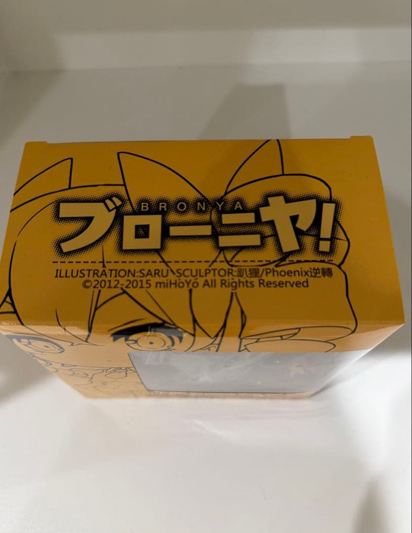 崩壊3rd 崩壊学園　ブローニャ　フィギュア