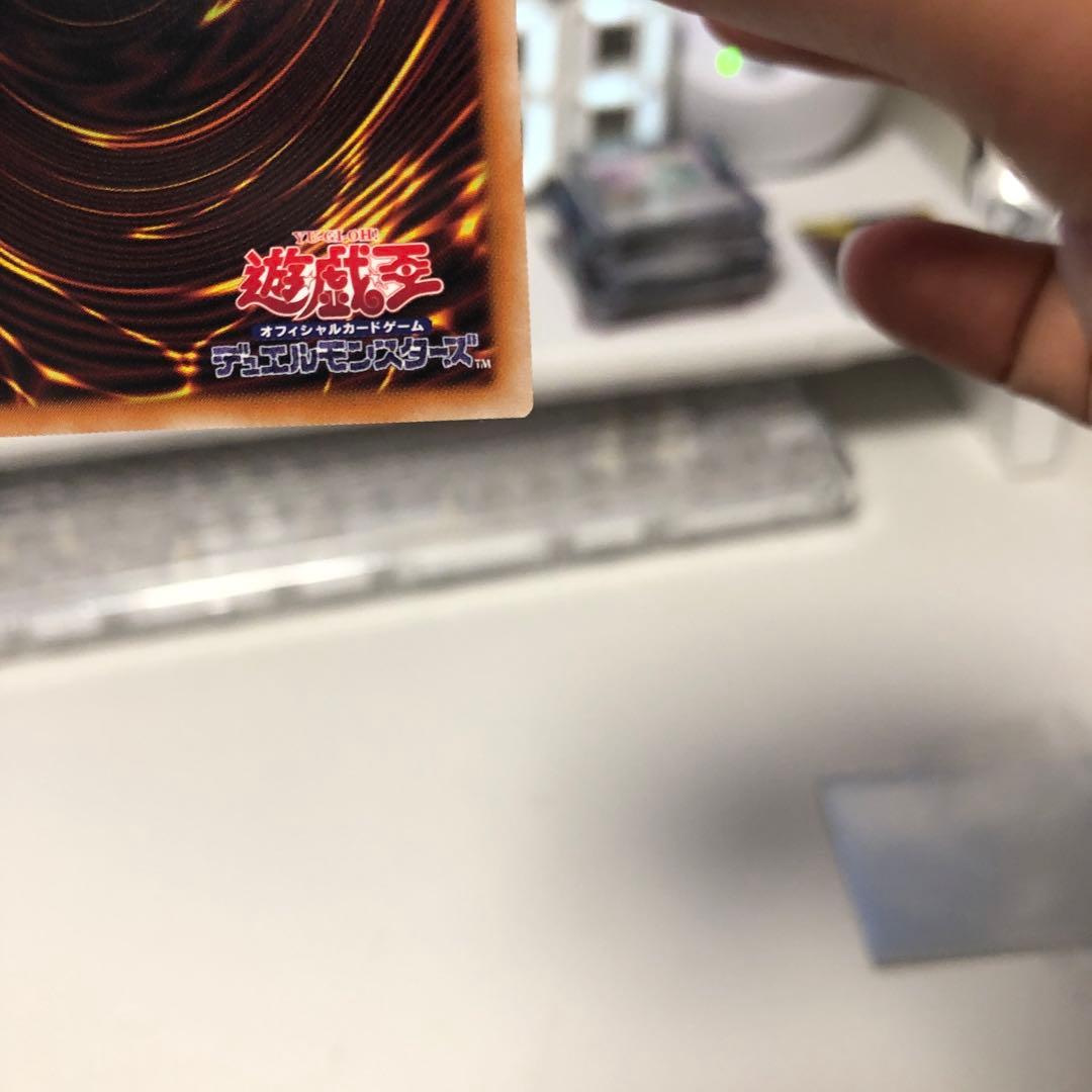 シンクロ・オーバーテイク プリズマ2枚
