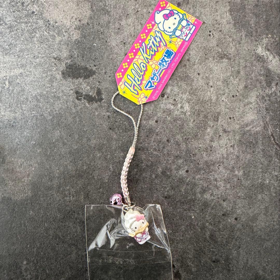 ハローキティ マザー牧場　ソフトクリーム